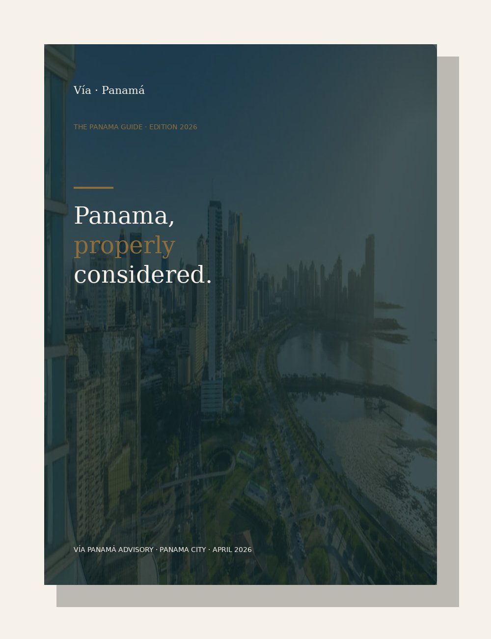 The cover of the Vía Panamá 24-page private guide.